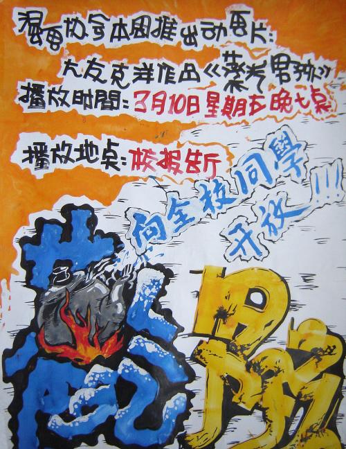 留学归国可以办理学信网认证吗？